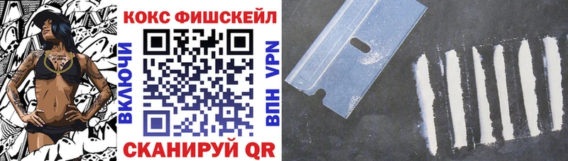Купить  Агрыз  COCAIN VHQ 