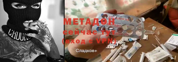 прущая мука Волосово