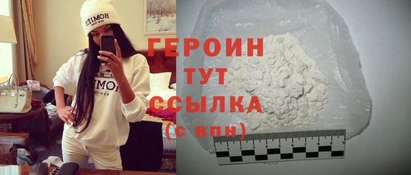 прущая мука Волосово