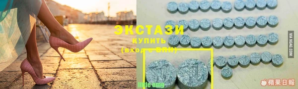 прущая мука Волосово