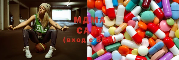 мет Волоколамск