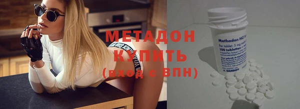 прущая мука Волосово