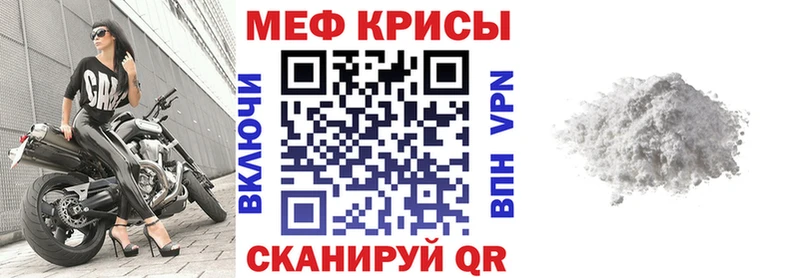 Купить  Агрыз  МЕФ 4 MMC 