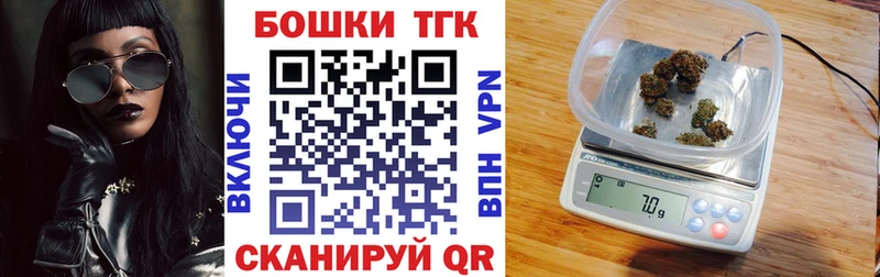 Конопля сатива  Купить  Агрыз 